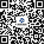 微信公众号