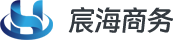 宸海商务